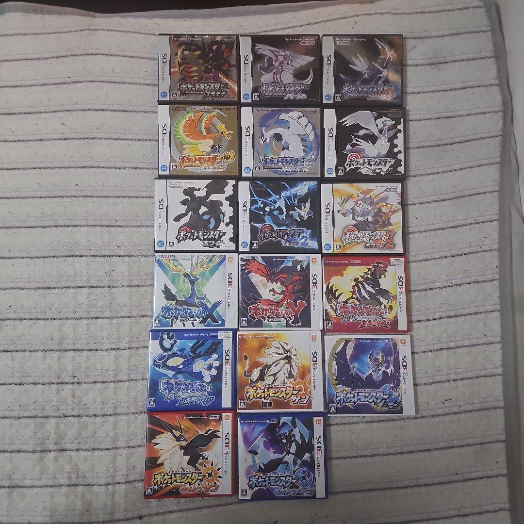 ポケットモンスター　シリーズ ソフトセット　カセット