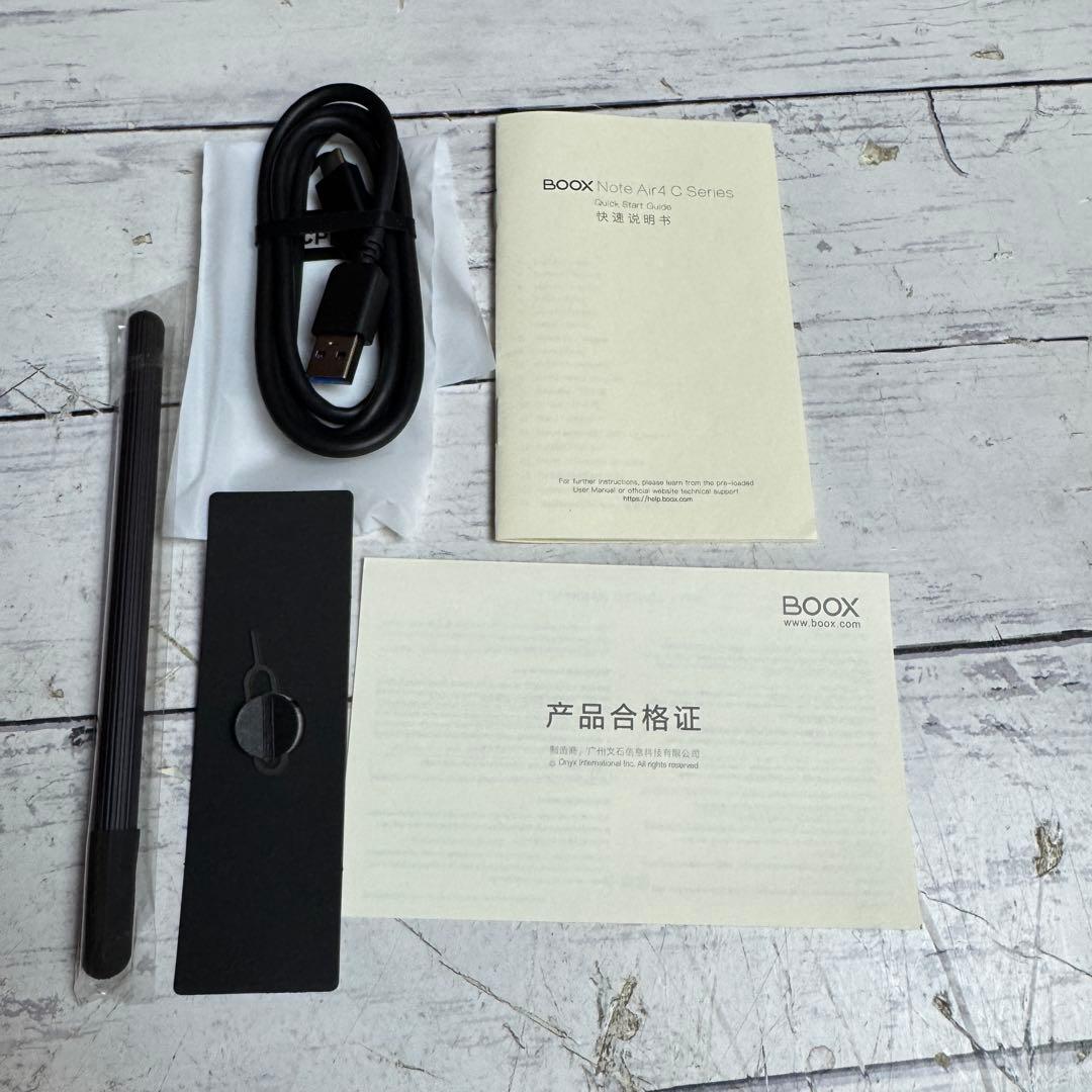 BOOX Note Air 4C BLACK ペン付き