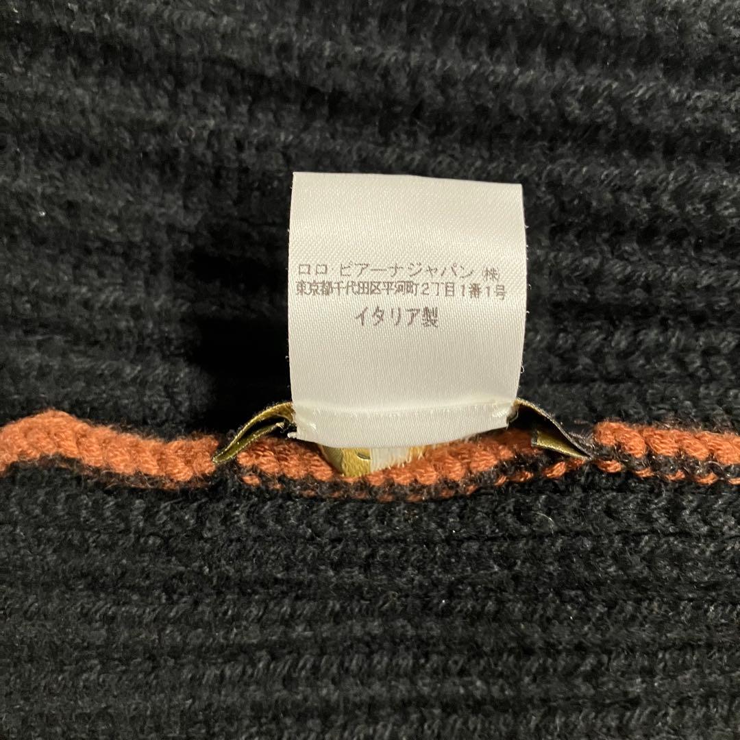 ロロピアーナ カシミヤ100%ニット帽キャップ 黒 ブラック リブ編み ビーニー