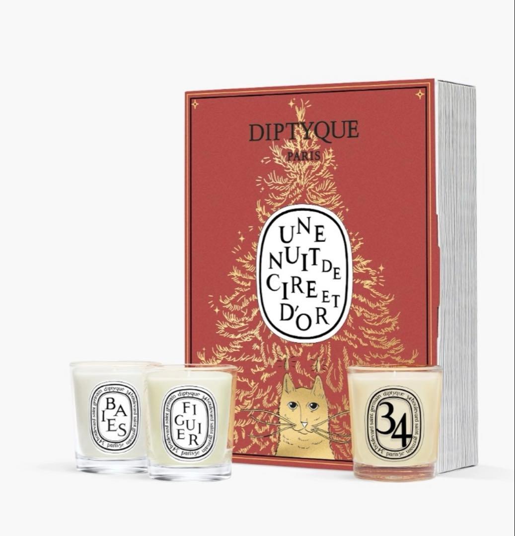 diptyque サプライズブック ミニキャンドルセット クリスマスコフレ