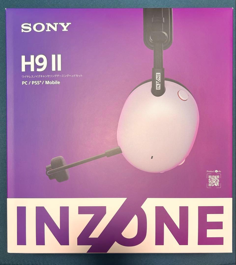 【未開封】SONY INZONE H9 Ⅱ ゲーミングヘッドセット ホワイト