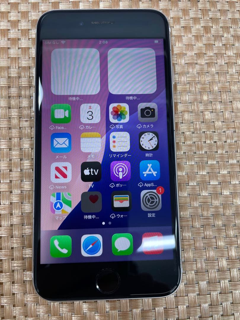 iPhone SE 第3世代 64 GB スターライトSIMフリー【9223】