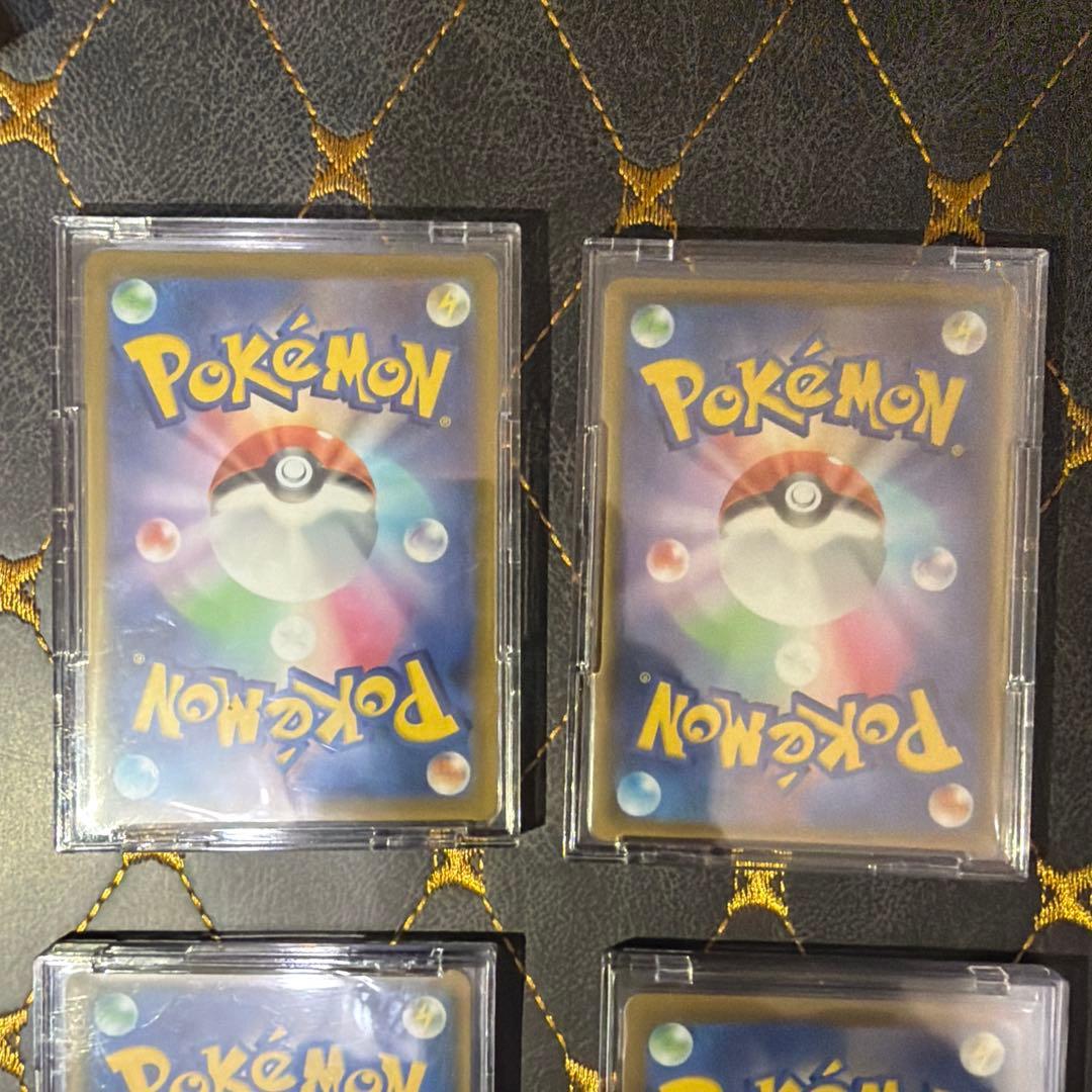 A*☆様 ポケカまとめ売り