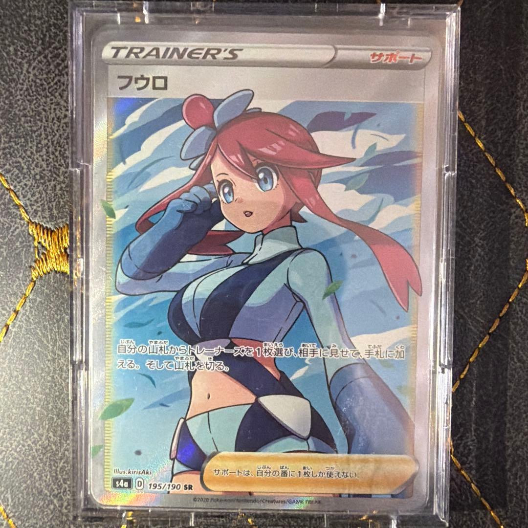 A*☆様 ポケカまとめ売り