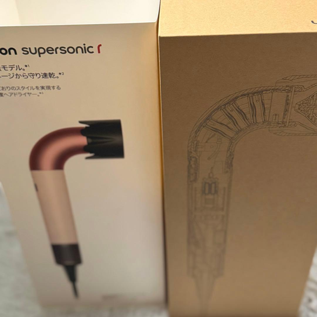 【新品未使用】ダイソン ドライヤー HD17 VLP セラミックピンク