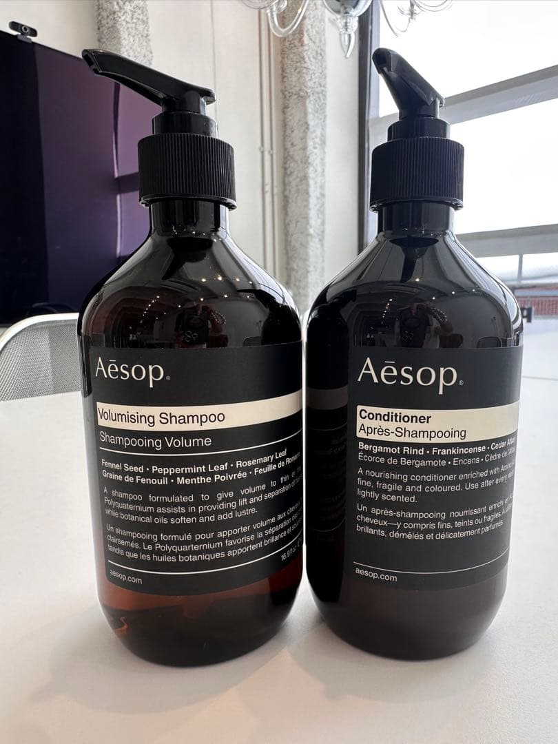 Aesop ボリュームシャンプー & コンディショナー 500mlセット