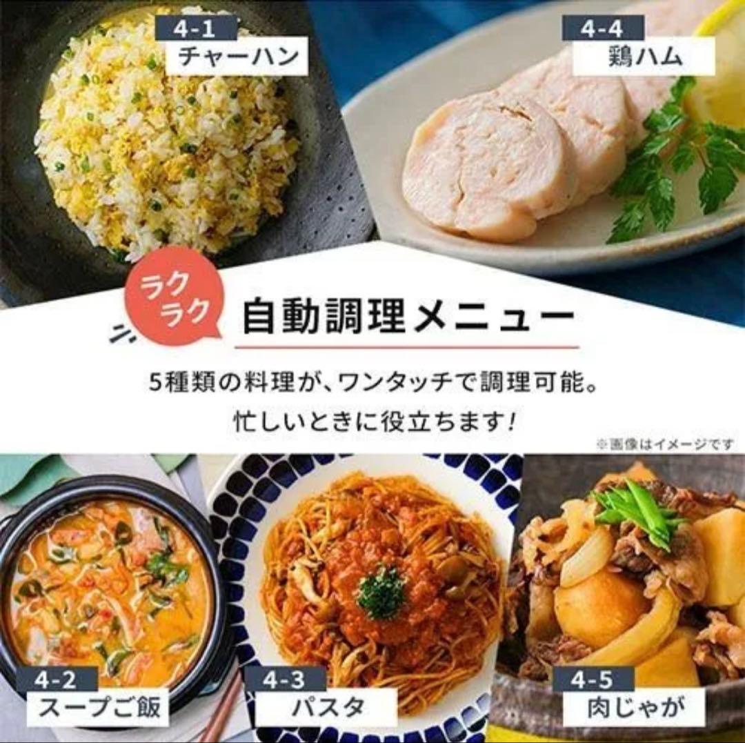 【値下げ中】新品未使用　電子レンジ グレー アイリスオーヤマ