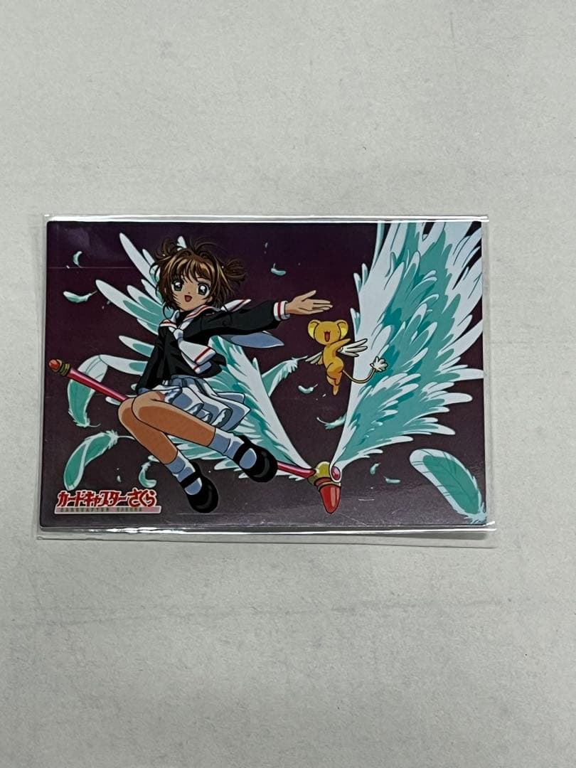 天田印刷 SP13 カードキャプターさくら トレーディングコレクション