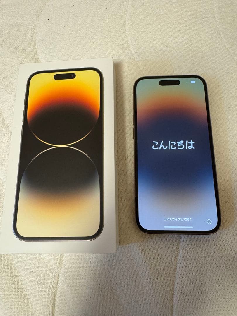 Apple iPhone 14 Pro ゴールド　本体