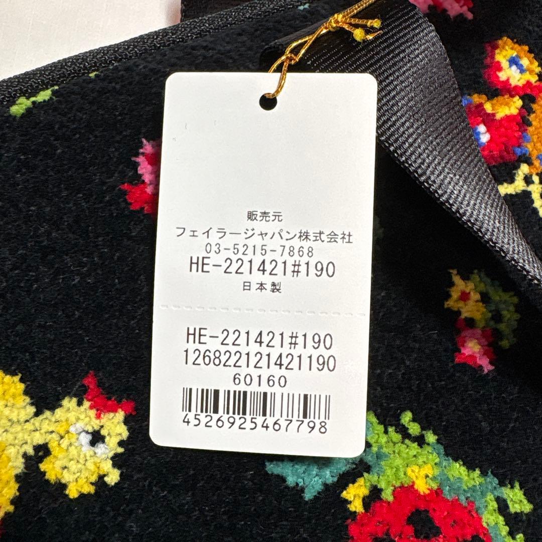 ［新品］FEILERフェイラー ハイジ ノートPCパソコンケース