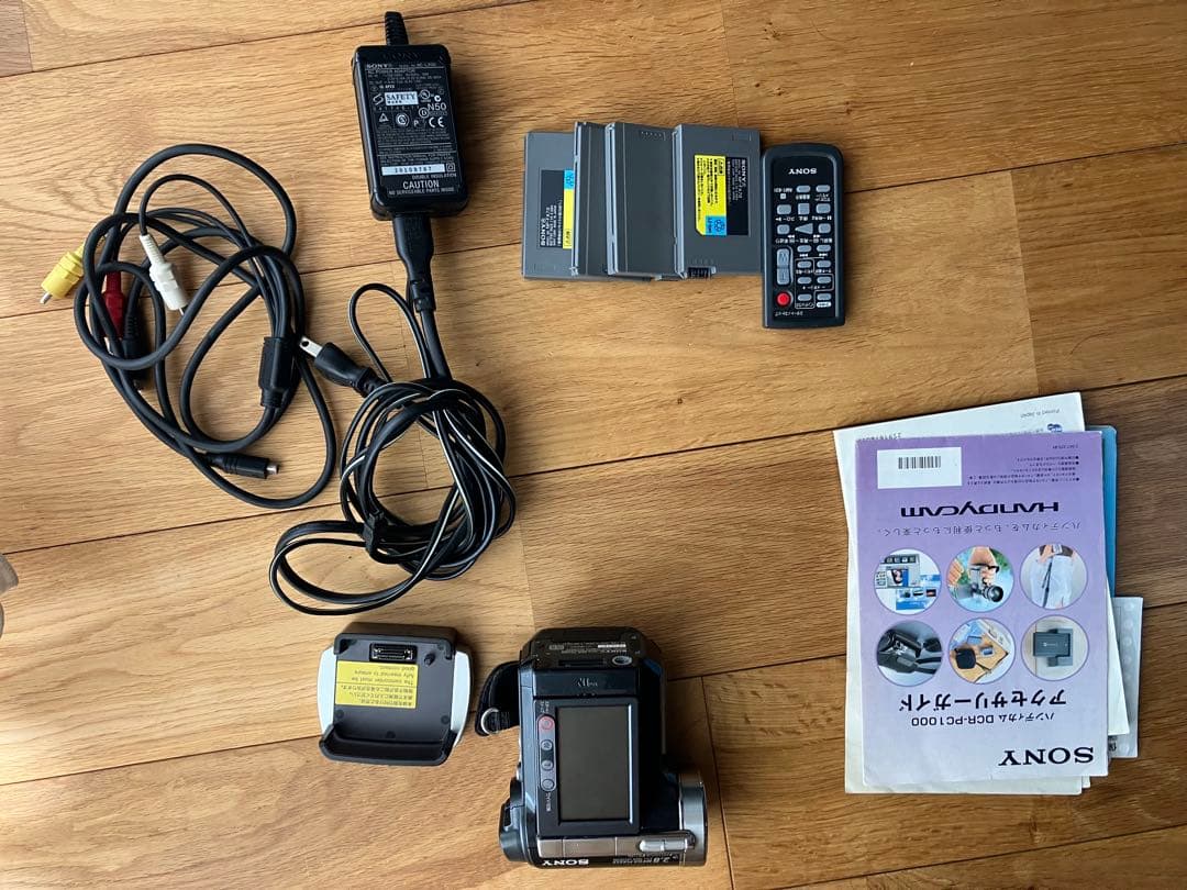 SONY DCR-PC1000 ビデオカメラ 本体