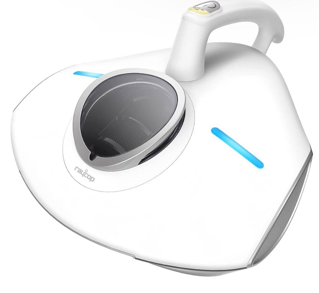 レイコップ　布団クリーナー　PRO