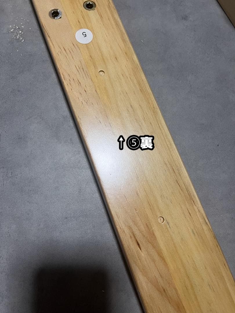 GiliMax デイベッド 伸長式 シングルベッド