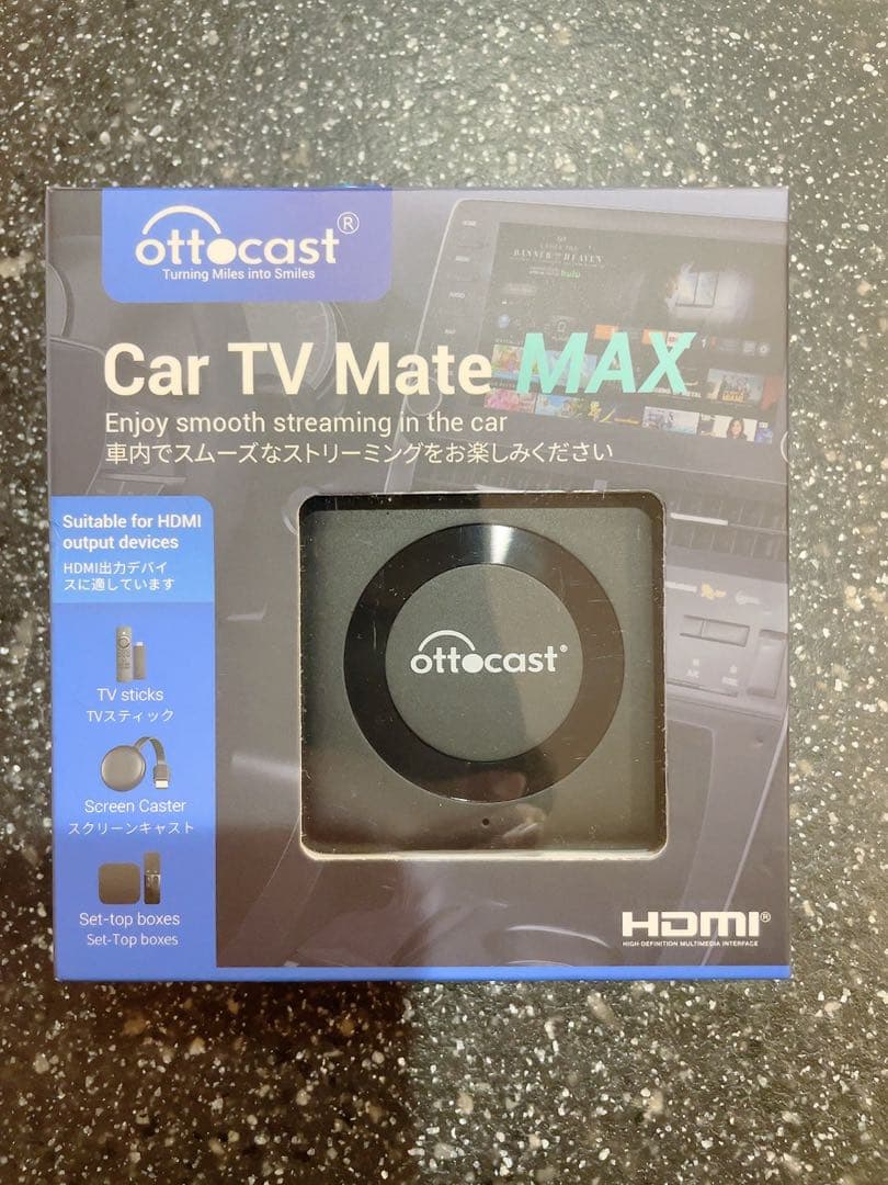 ottocast Car TV Mate MAX ほぼ新品
