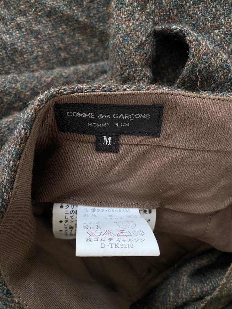 コムデギャルソンオムプリュス　ウールパンツ　メンズ　M