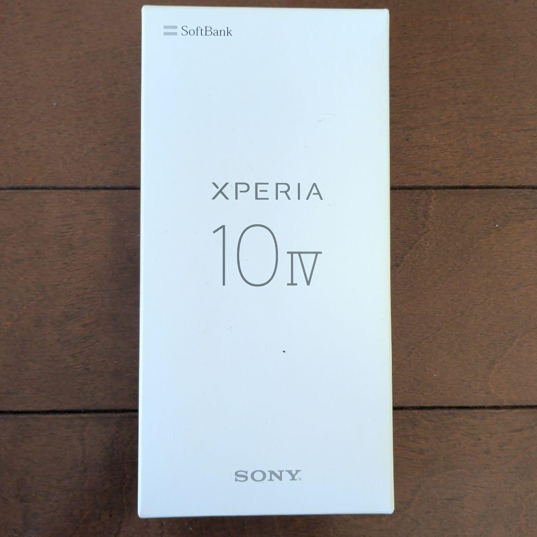 【おまけ付】Sony Xperia 10 IV