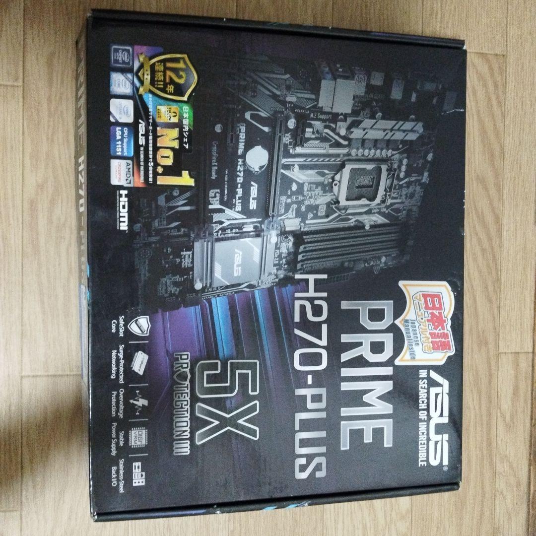 ASUS PRIME H270-PLUS マザーボード