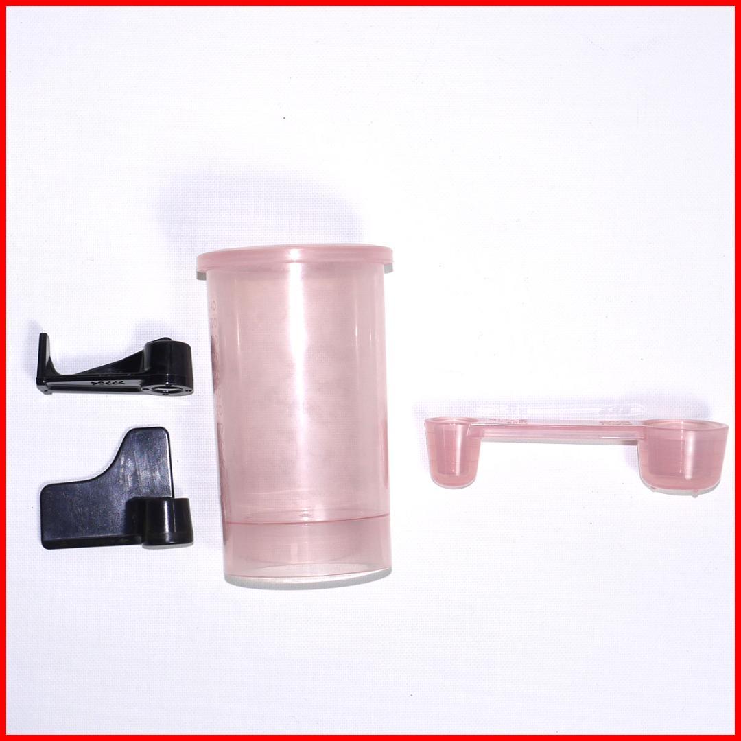 Panasonic SD-BMT-1001 ホームベーカリー