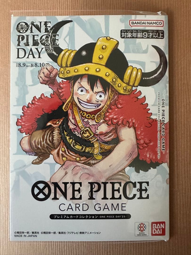 ワンピース カードゲーム ONE PIECE CARD GAME ONE PIECE DAY 25