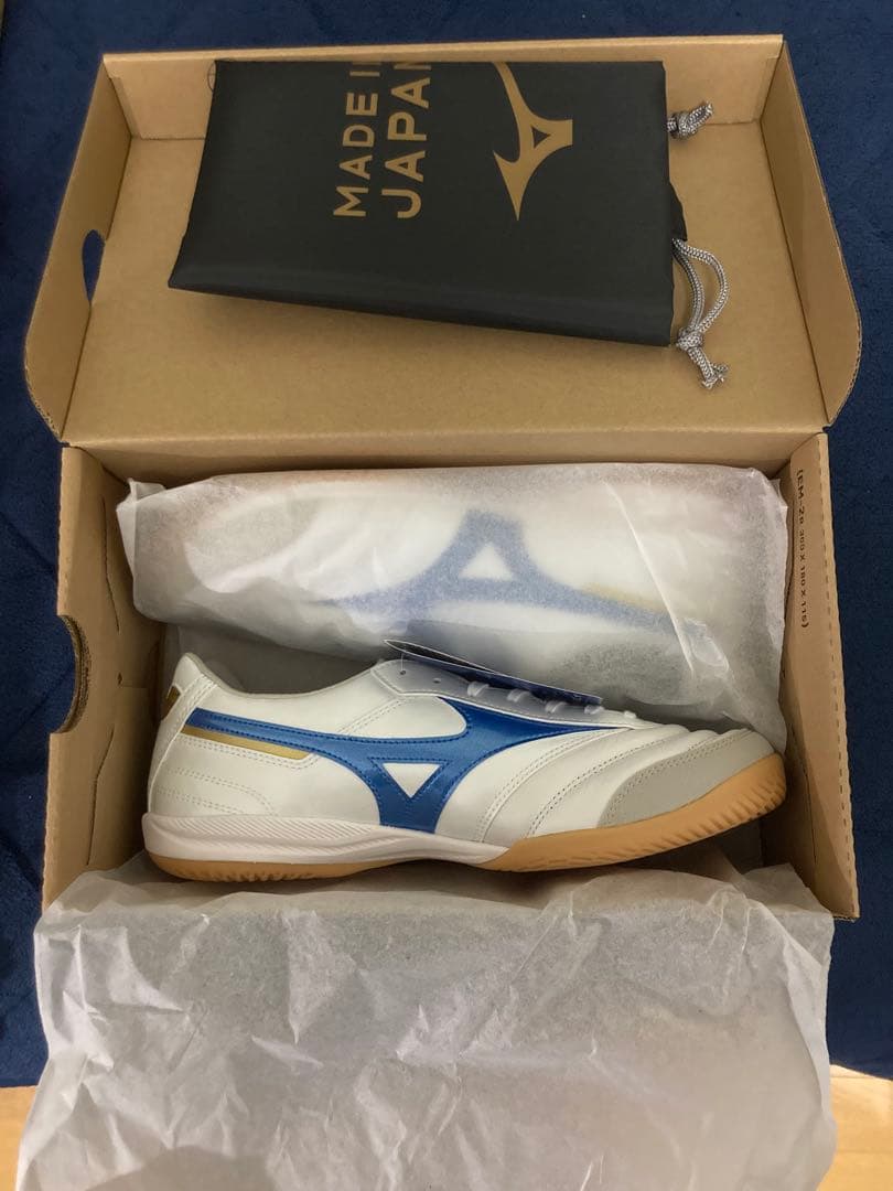 モレリア　SALA ELITE IN 26.5cm