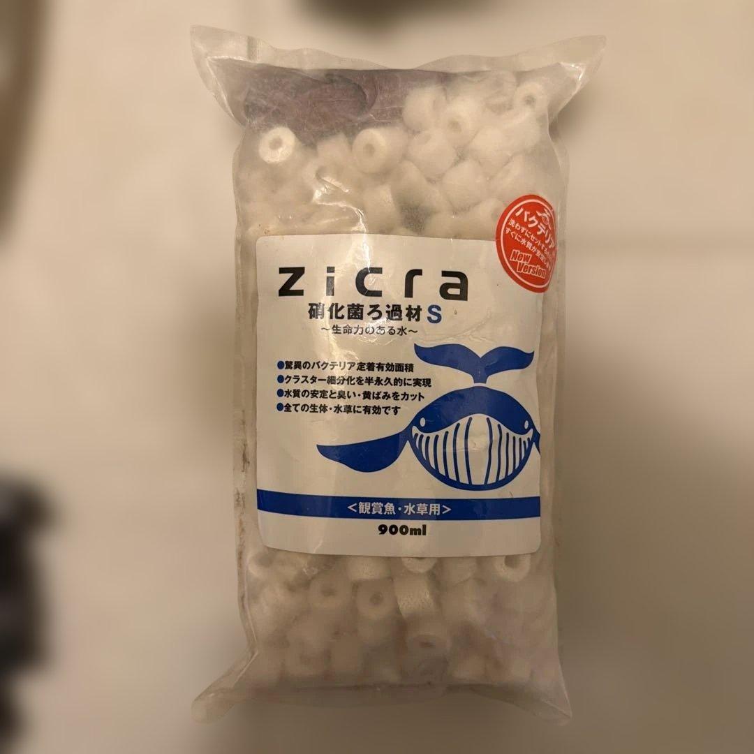 ろ材未使用品入れ替え済。EHEIM エーハイム　外部フィルター 2213、予備品