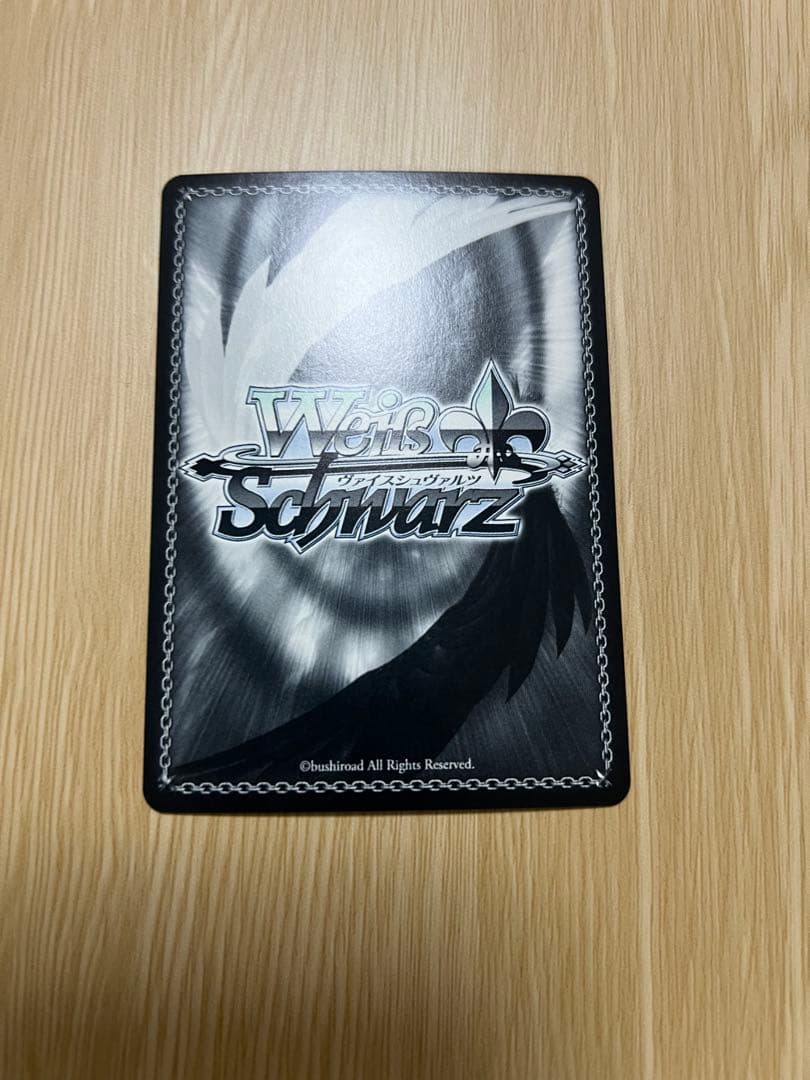 Masqurade ドロリス　SSP