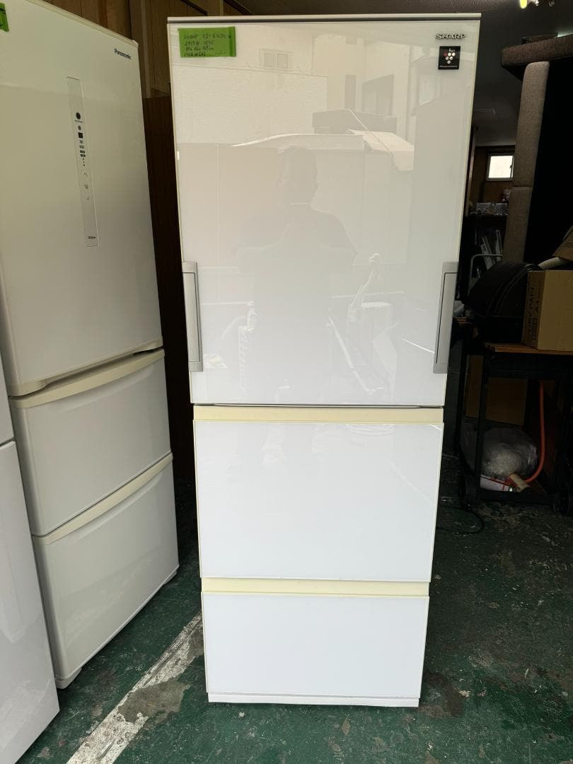 (3225W1)*SHARP シャープ 冷蔵庫 SJ-GW35C-W 350L