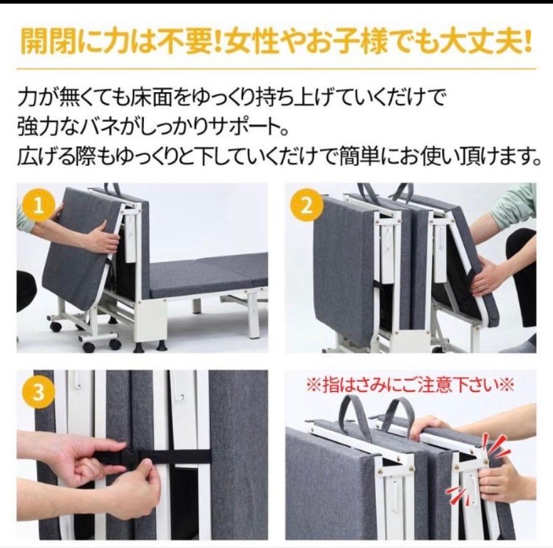 折りたたみ簡易ベッド グレー 150kg耐荷重　未使用に近い