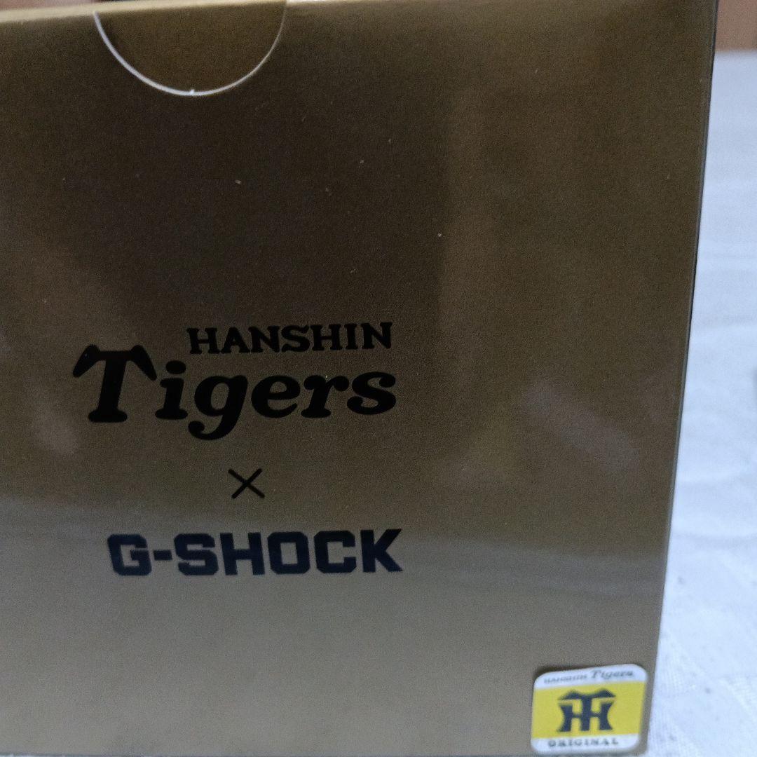 バルクアップ　阪神タイガース　90周年限定Gショック　サトテル