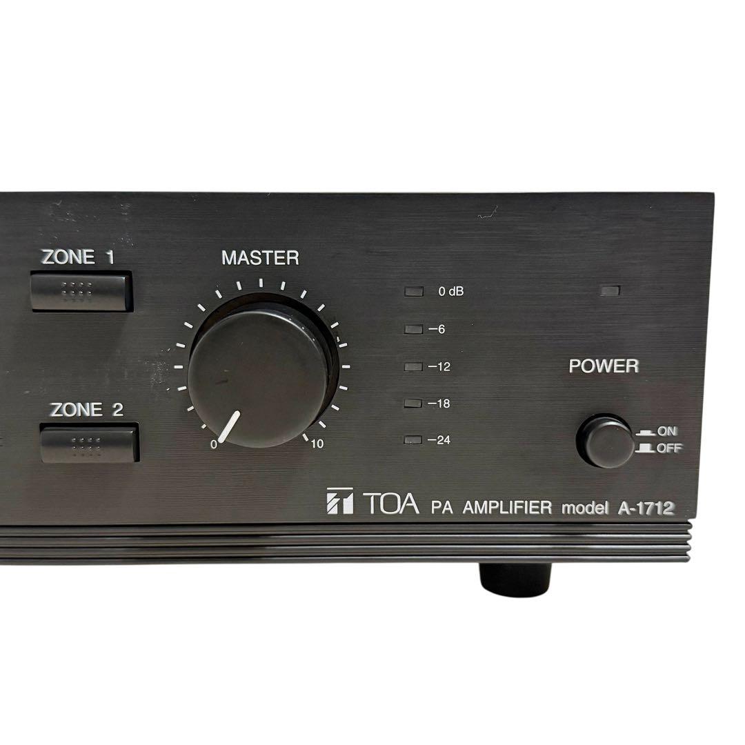 【美品】TOA A-1712 動作品 PAアンプ 業務用 音響機器 オーディオ
