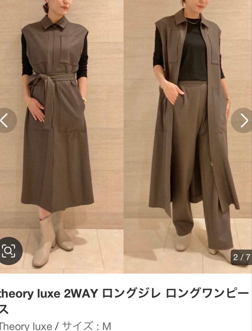 theory luxe2wayロングジレロングワンピース38