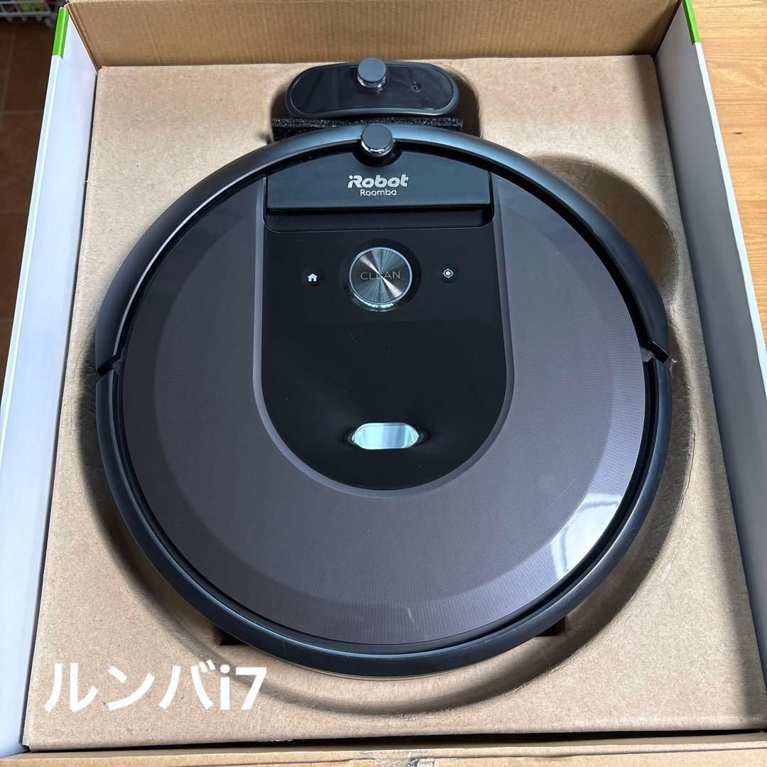 iRobot アイロボット　ルンバi7 ジャンク