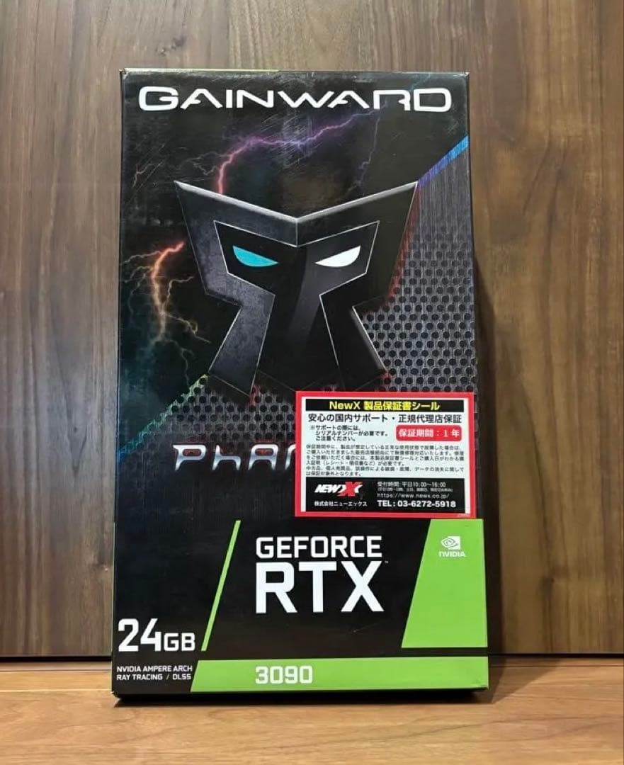 GAINWARD GeForce RTX 3090 24GB グラフィックボード