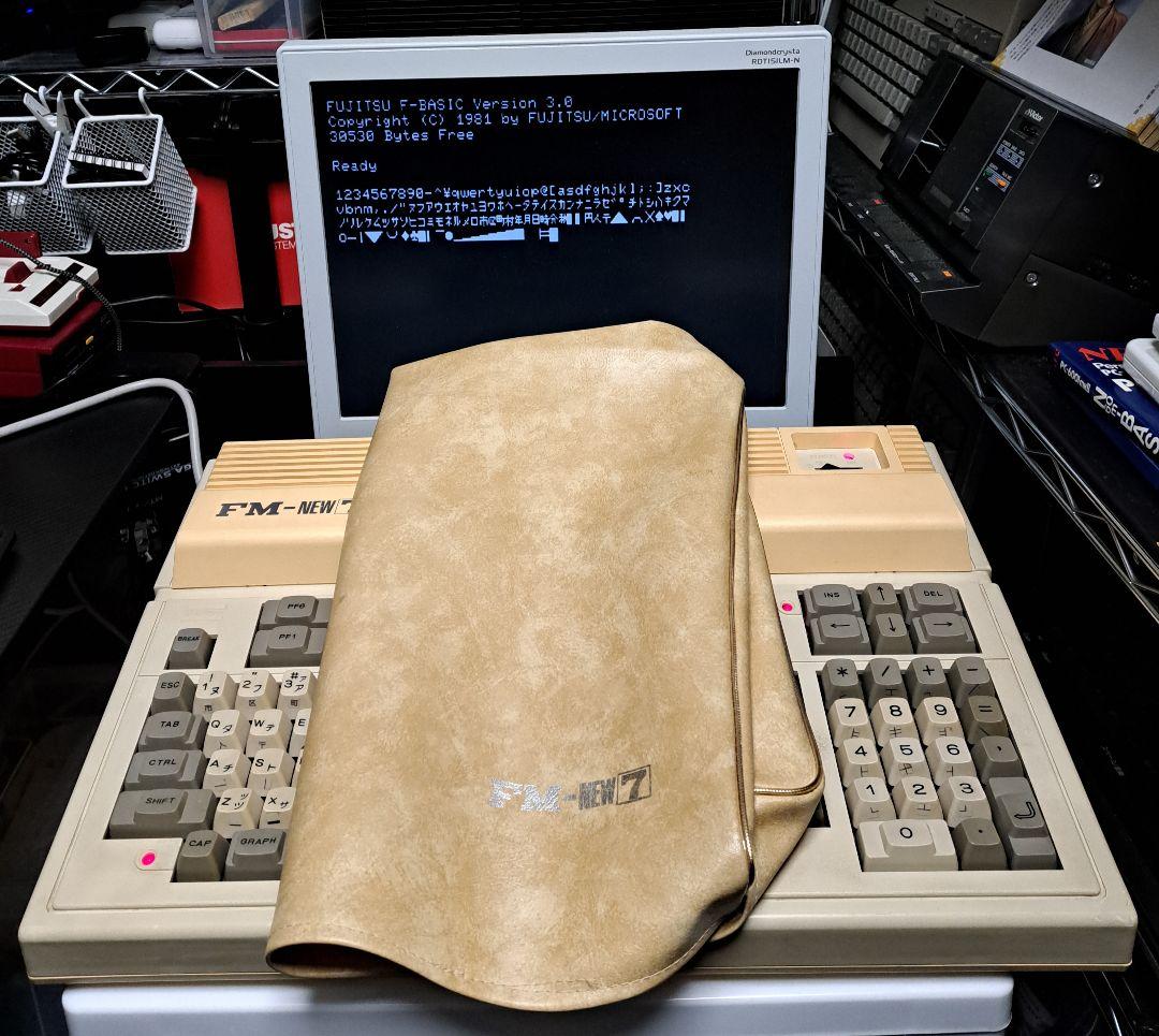 FM-NEW7 富士通 FUJITSU MICRO 7 FM-7 本体カバー