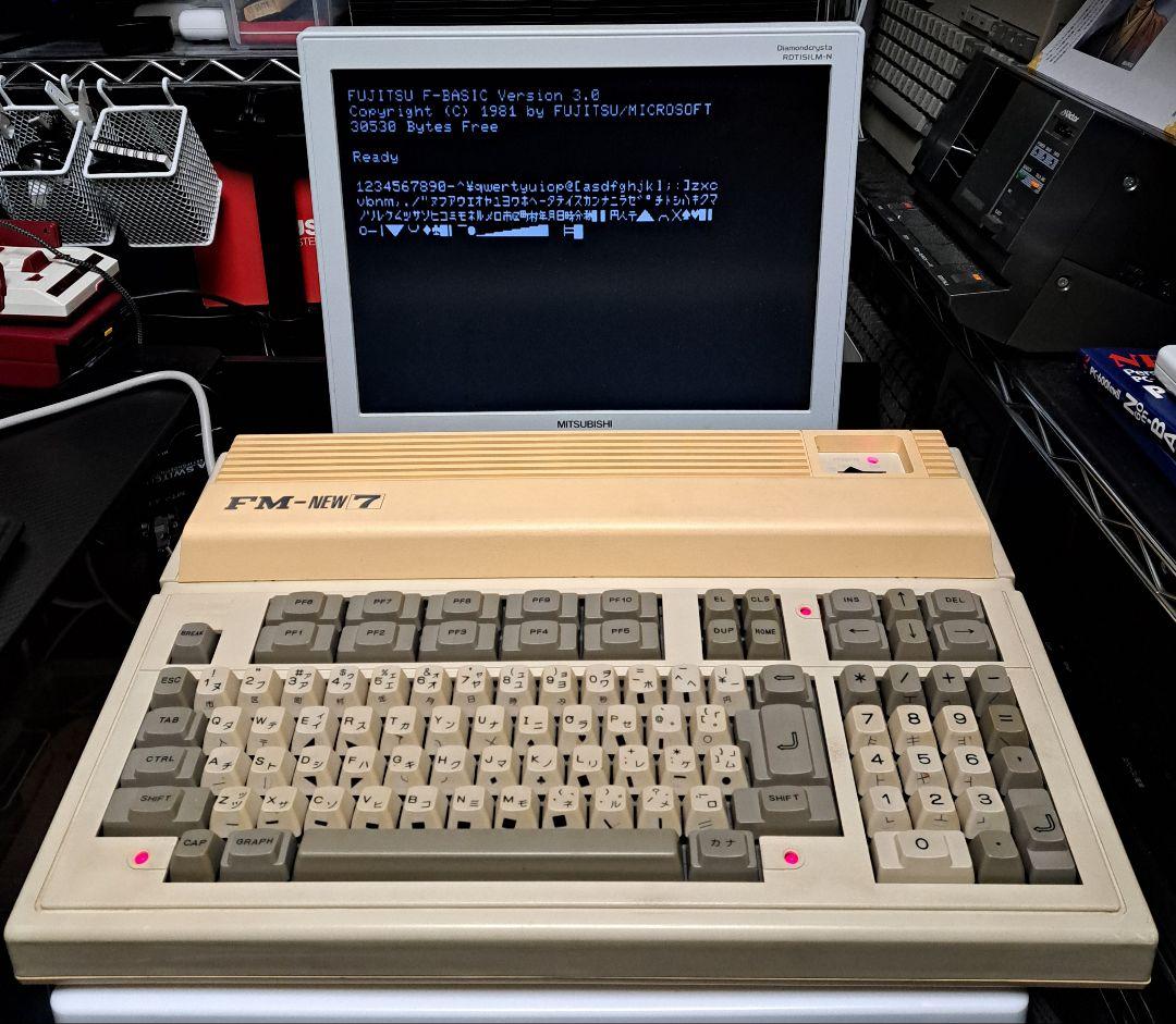 FM-NEW7 富士通 FUJITSU MICRO 7 FM-7 本体カバー