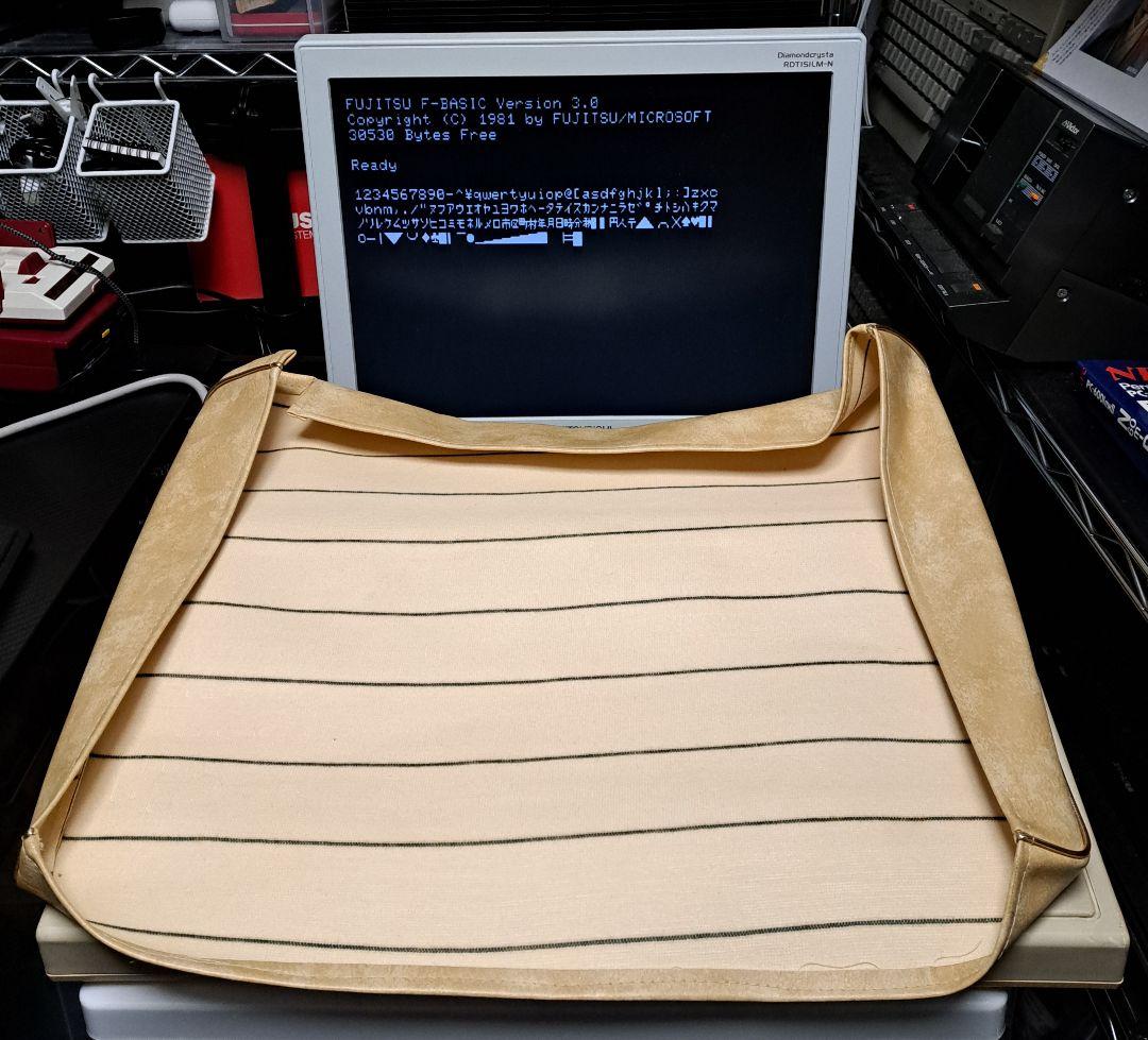 FM-NEW7 富士通 FUJITSU MICRO 7 FM-7 本体カバー