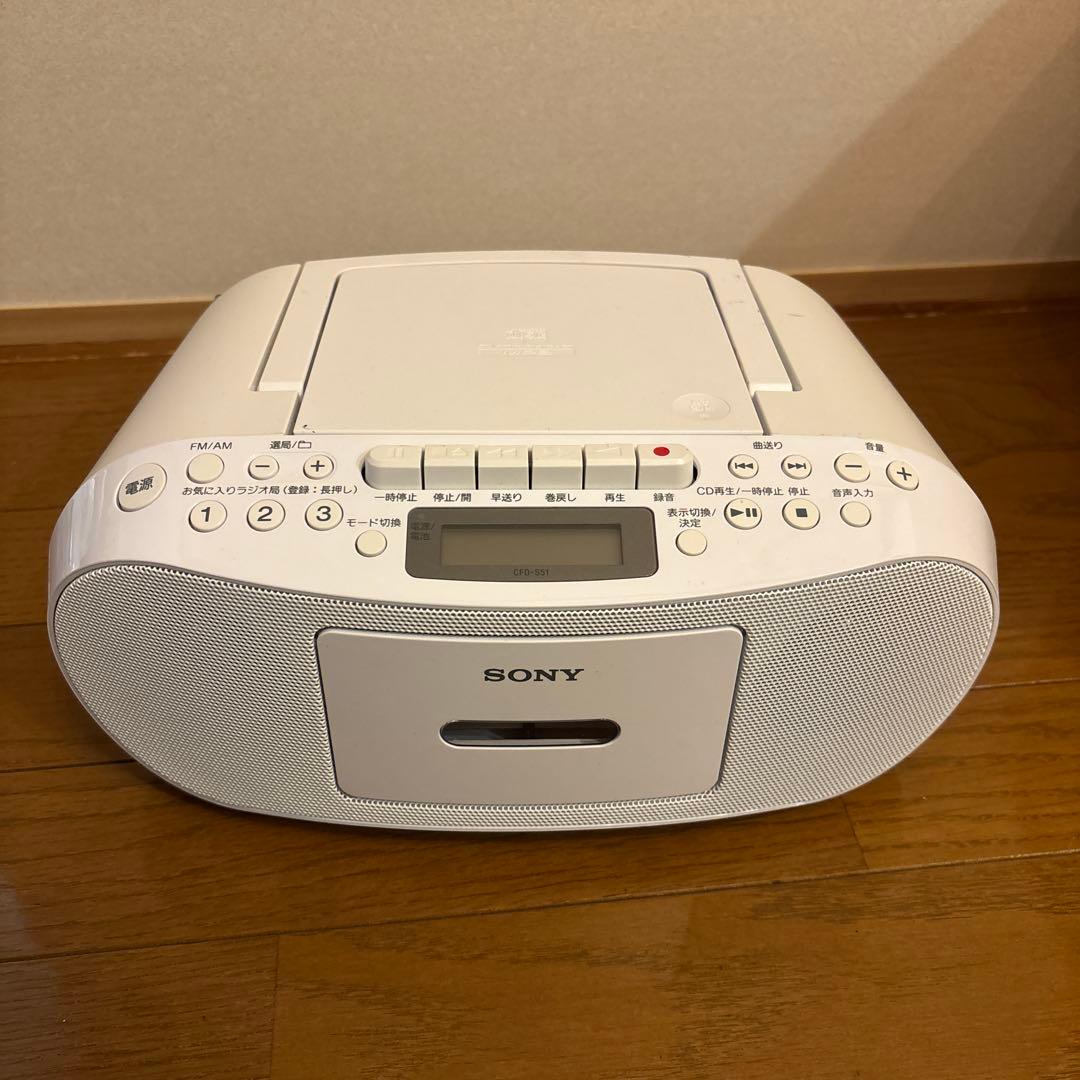 SONY ホワイト ラジカセ CDラジオカセットCFD-S51