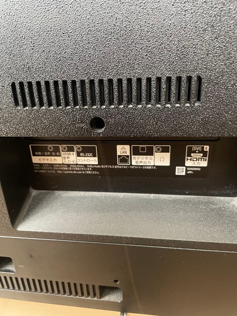 SONYソニー BRAVIAブラビア KJ-49X8000H 49V 4Kテレビ