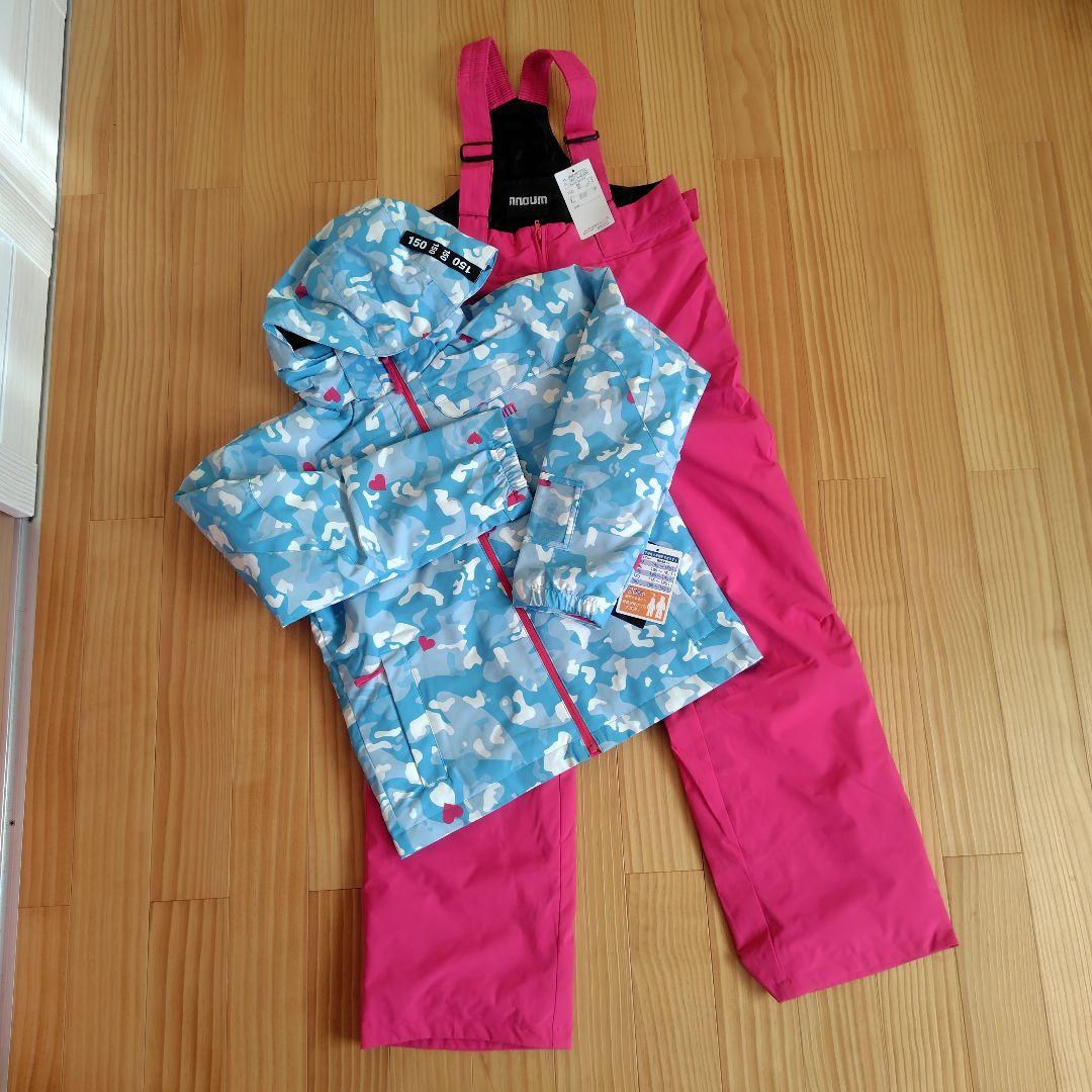 nnoum 子供用スキーウェア サックス/ピンク 150