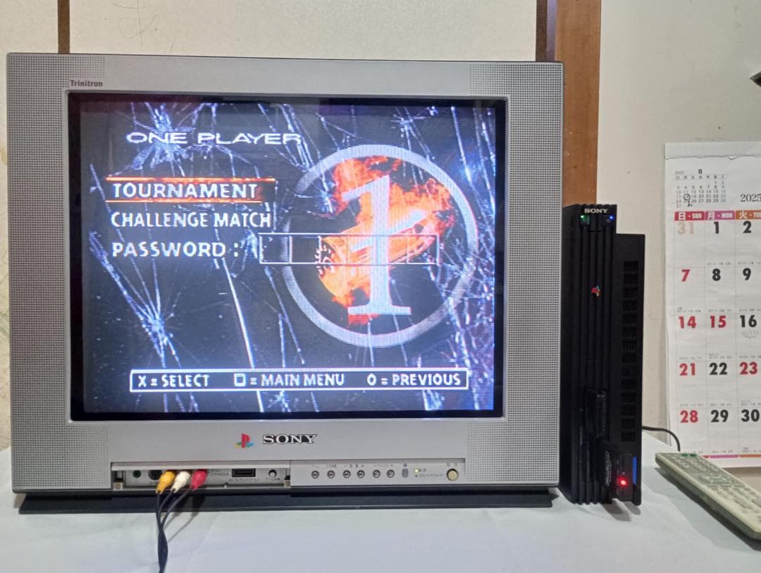SONY TRINITRON KV-21DA1ソニー トリニトロン 動作確認済み