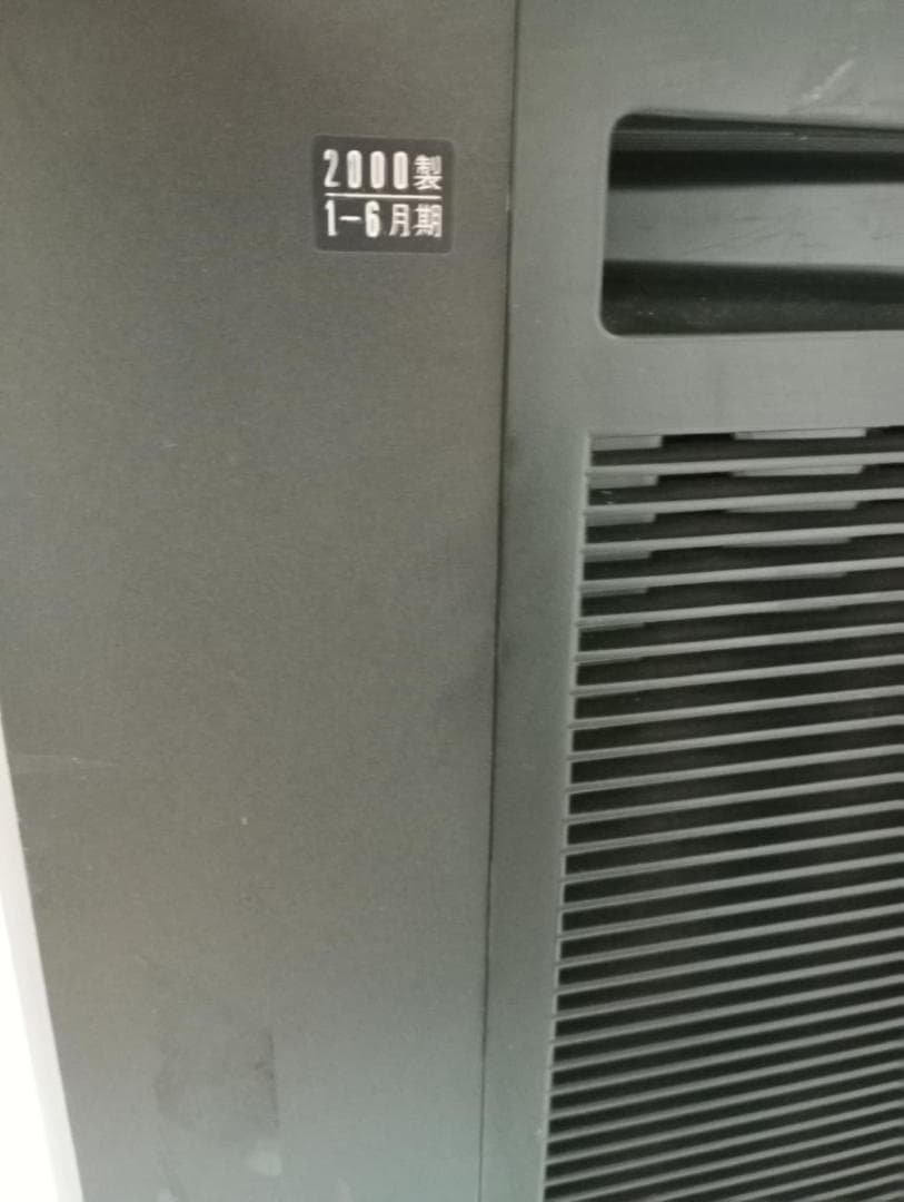 SONY TRINITRON KV-21DA1ソニー トリニトロン 動作確認済み