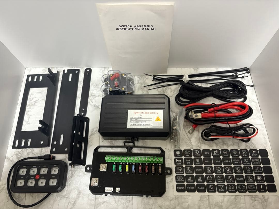 Gang スイッチ　コントロールパネル セット