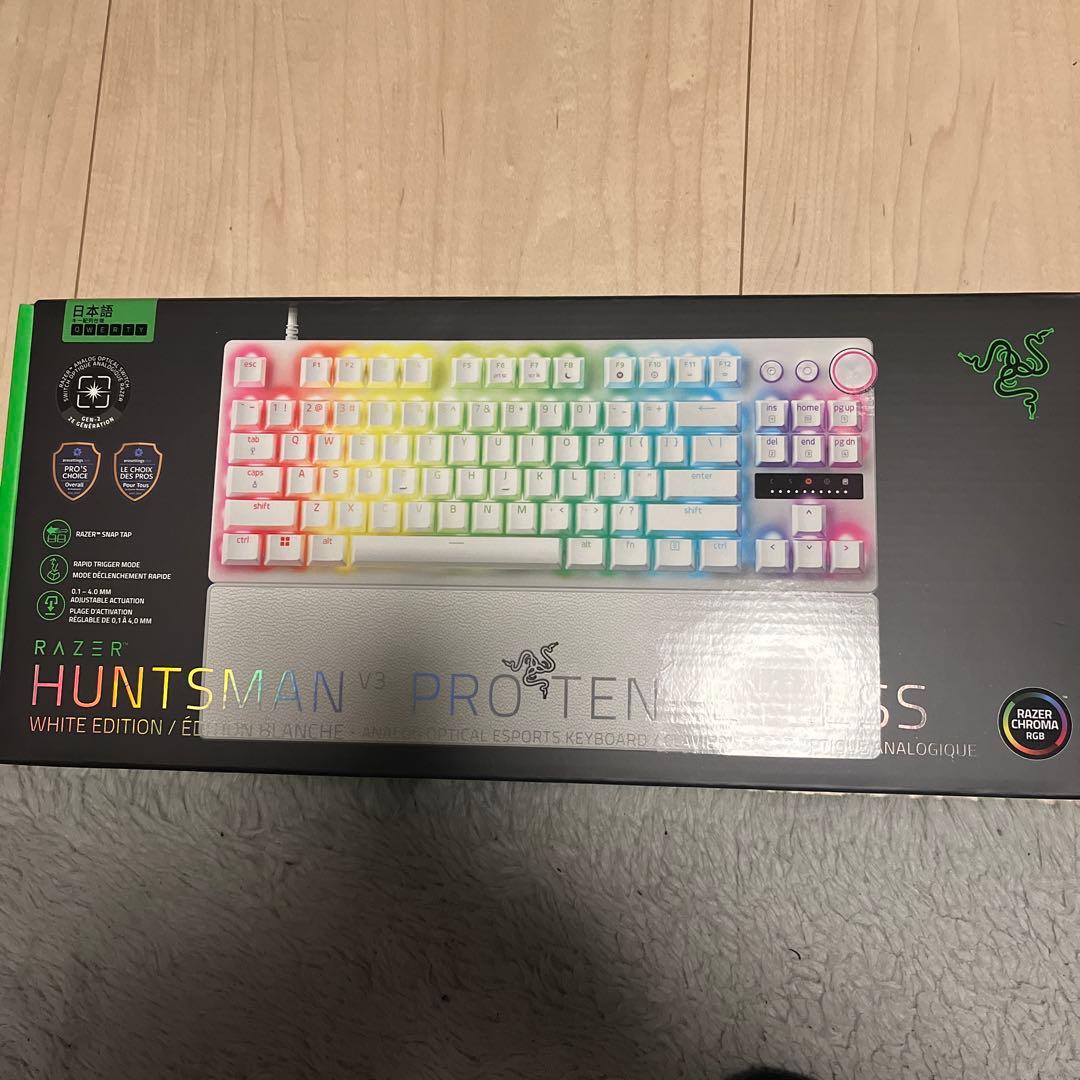 キーボード RAZER huntsman v3 pro tenkeyless