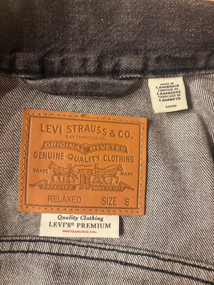 Levi’s TYPE I トラッカージャケット ブラック STONEWASH