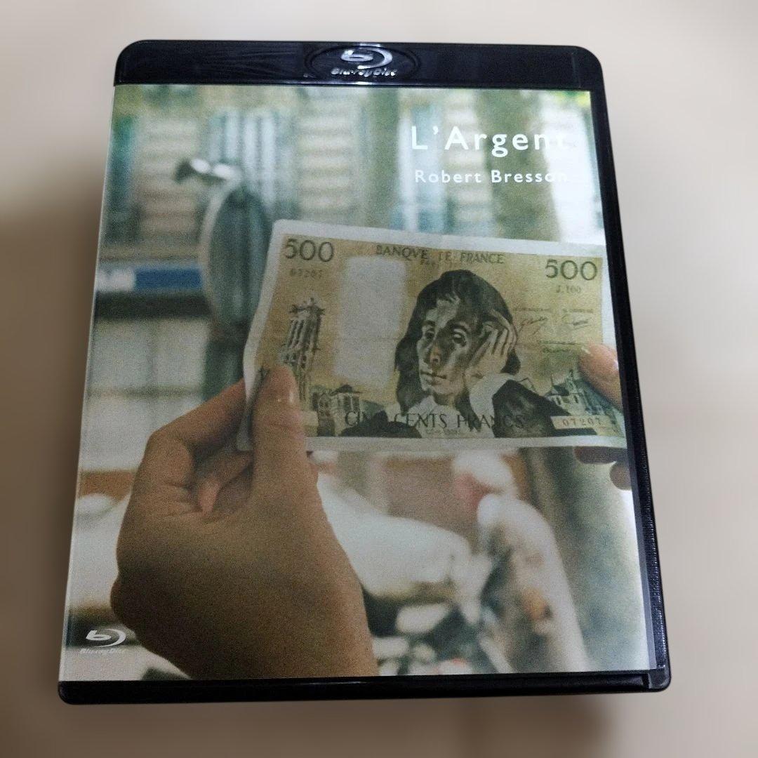 ラルジャン L'Argent Blu-ray ロベール・ブレッソン