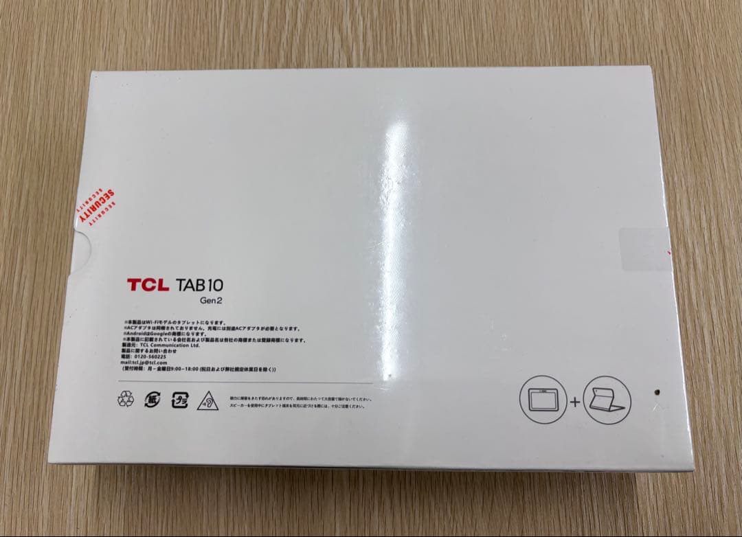 【新品未開封】TCL TAB 10 Gen2 Android 10.4インチ