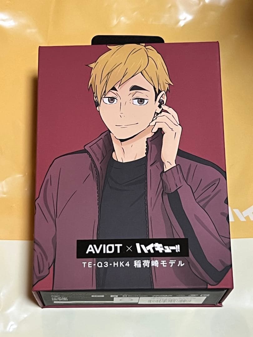AVIOT✖️ハイキュー‼︎ 稲荷崎モデル