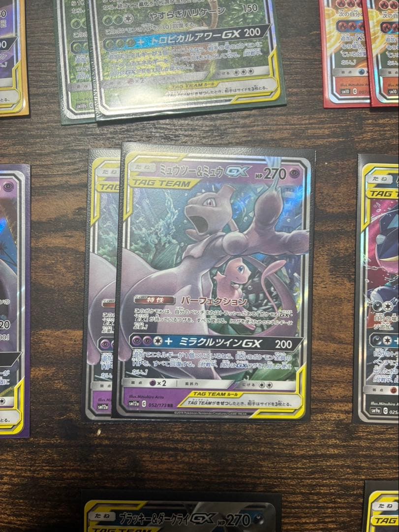 ポケモンカード 引退品 500枚以上 サンムーン期 タッグデッキ6種構築済み