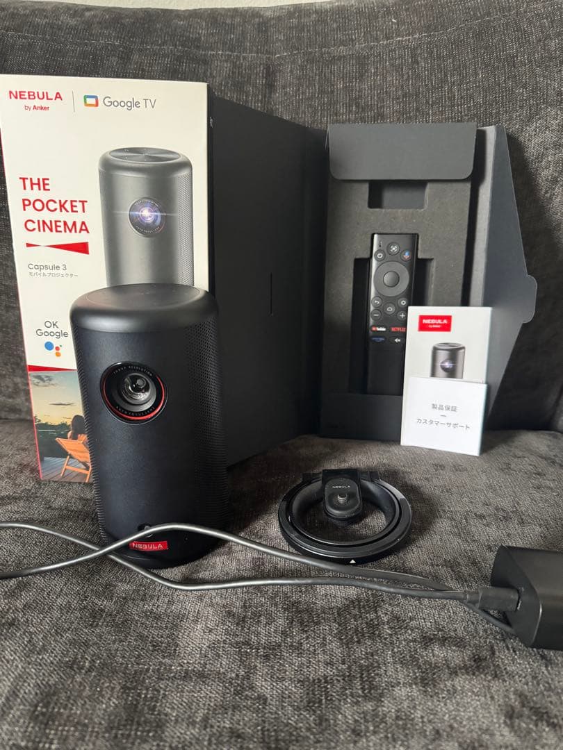 「期間限定、特別価格Nebula Capsule 3 プロジェクタースタンド付き