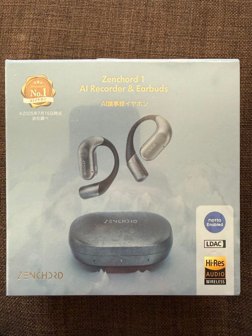 n*@様 【新品未開封】Zenchord 1 グレー 純正多機能収納バッグ付